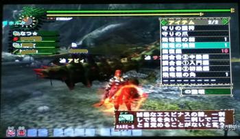 画像_convert_20130409112543