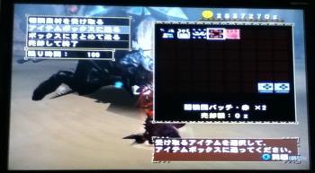 画像+012_convert_20130411111028