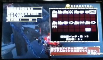 画像+016_convert_20130411111520
