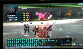 画像+001_convert_20130417103347