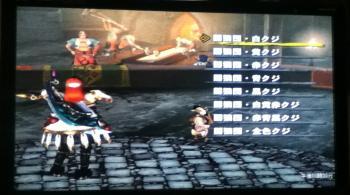 画像+027_convert_20130417105843