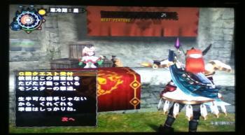 画像+041_convert_20130418102505