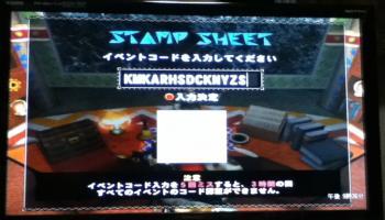 画像+008_convert_20130509145501