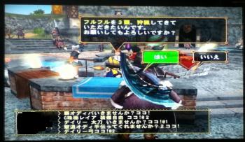 画像+004_convert_20130520113339