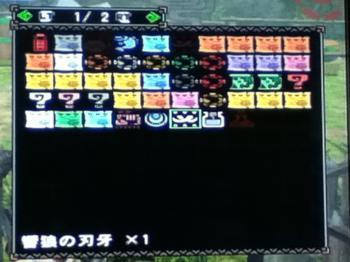 画像+015_convert_20130522094319