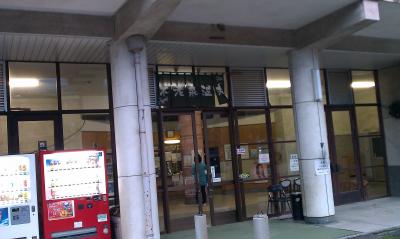 IMAG0206_convert_20120507221054.jpg