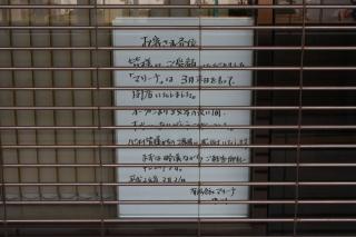 _MG_2380.jpg