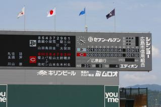 _MG_4912_20120617183950.jpg