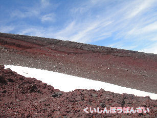 雪