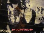 DSC003891.jpg