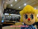 DSC004531.jpg