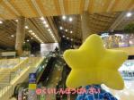 DSC004541.jpg