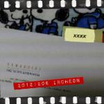 labelbox_20121223_242222.jpg