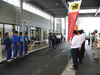 20120617-1.jpg