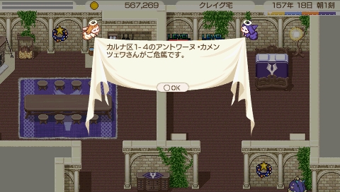 QUKRIA_SS_0574.jpeg