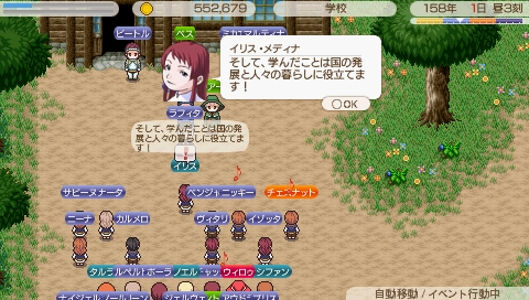 QUKRIA_SS_0598.jpeg