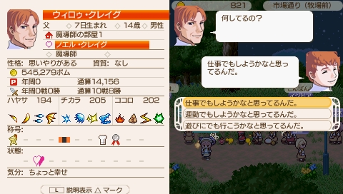 QUKRIA_SS_0616.jpeg