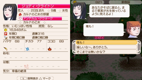 QUKRIA_SS_0620.jpeg