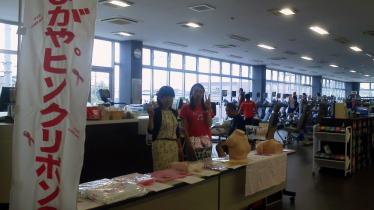 201209291b.jpg
