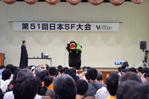 DSC03785.gif
