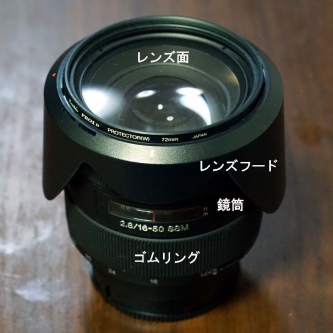 DSC04106.jpg