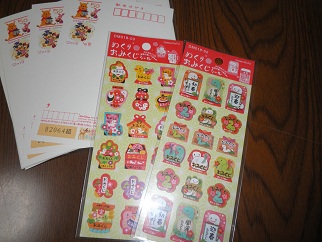 PB260647.jpg