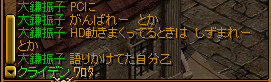 かまこ