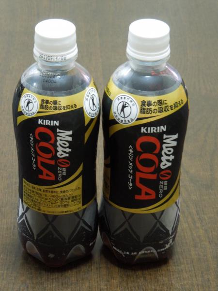 コーラ