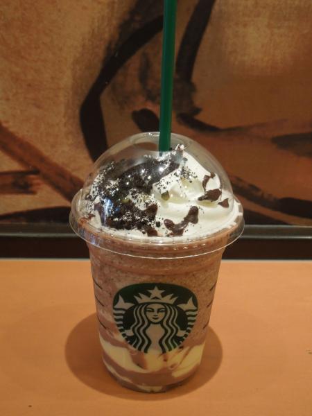 スタバ