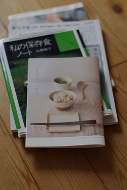 IMGP2554.jpg
