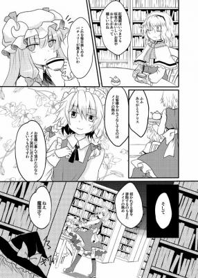 alice3.jpg