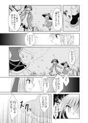 sample2