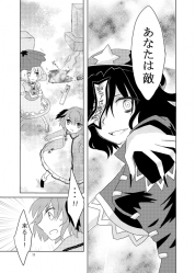 sample3