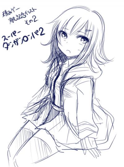 nanami.jpg