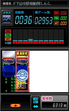 無題2