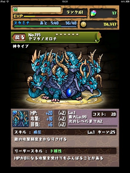 無題1
