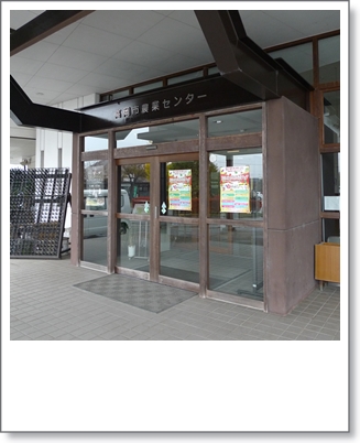 20141109a.jpg