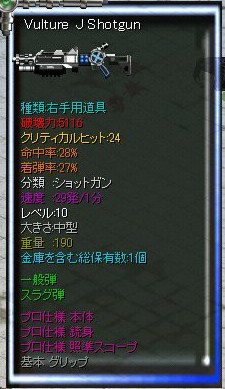 Snap0032.jpg