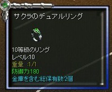 Snap0066.jpg