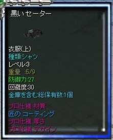 Snap0075.jpg