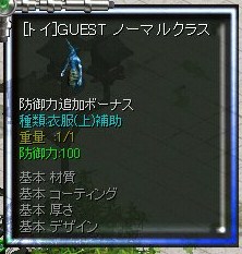 Snap0078.jpg