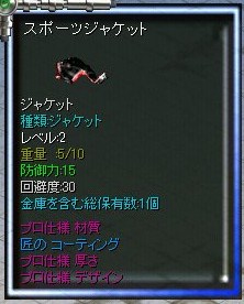 Snap0082.jpg