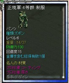 Snap0108.jpg