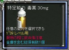 Snap0114.jpg