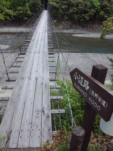 DVC00173.jpg