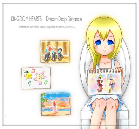 KH:ナミネ