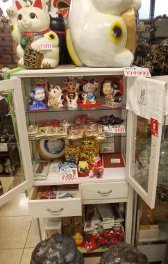 DSCN1428.jpg