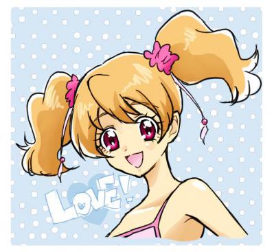 ラブちゃん