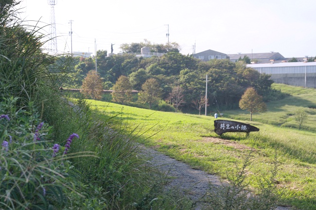 小路 はなさじき