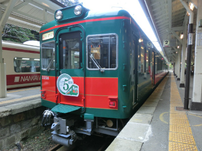 CIMG8796k.jpg